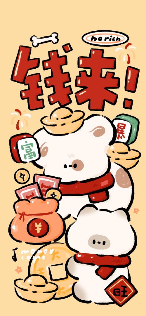 12月26日起，四大生肖爱情运势爆发，幸福满满！