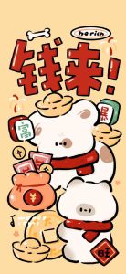 12月26日起，四大生肖爱情运势爆发，幸福满满！