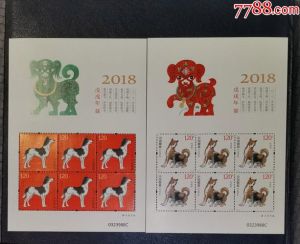 2024年生肖运势：鸡马猴狗四大生肖运势高峰揭秘！