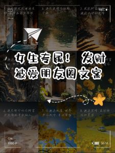 星座女性爱情秘籍：探寻双鱼浪漫金牛坚定天蝎执着的爱情密码