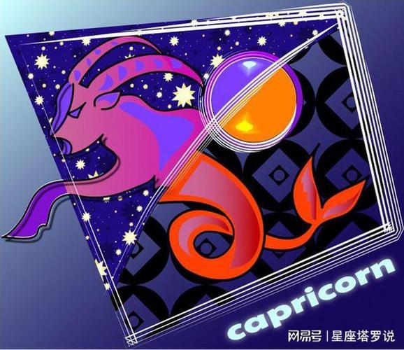 2025年星座运势：白羊龙狮子鼠迎财富巅峰！