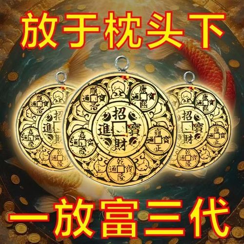 12月生肖运势揭秘：虎羊蛇猪亮点多，运势起伏大！