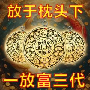 12月生肖运势揭秘：虎羊蛇猪亮点多，运势起伏大！