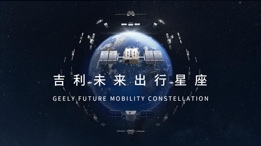 2025年社交新变局：星座生肖揭秘人际成功之道