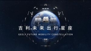 2025年社交新变局：星座生肖揭秘人际成功之道