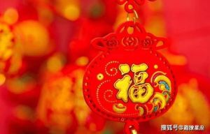 2025年星座生肖运势大爆发：哪些星马蛇狮事业旺？