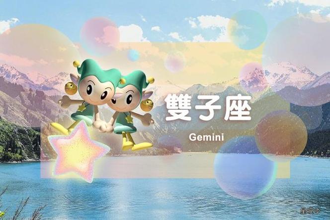 星座女生坚定真爱追求：双鱼狮子天秤的坚持之道