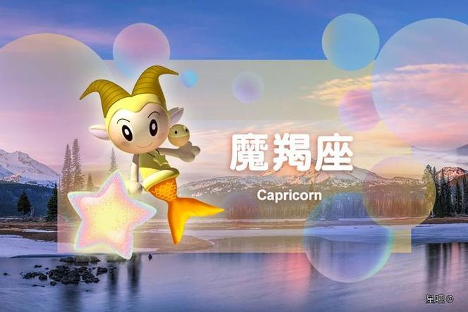 星座女生坚定真爱追求：双鱼狮子天秤的坚持之道