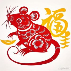 2025四大生肖财运爆发：鼠龙金牛狮子财富密码揭晓