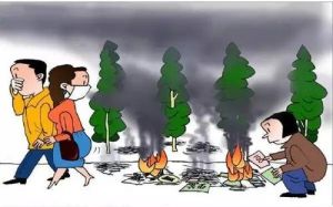 焚烧照片：法律道德漩涡与和平解决之道