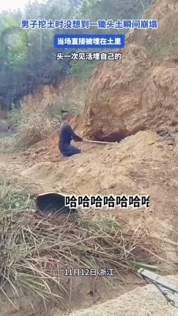 仇恨与遗产：法律解读与维权指南