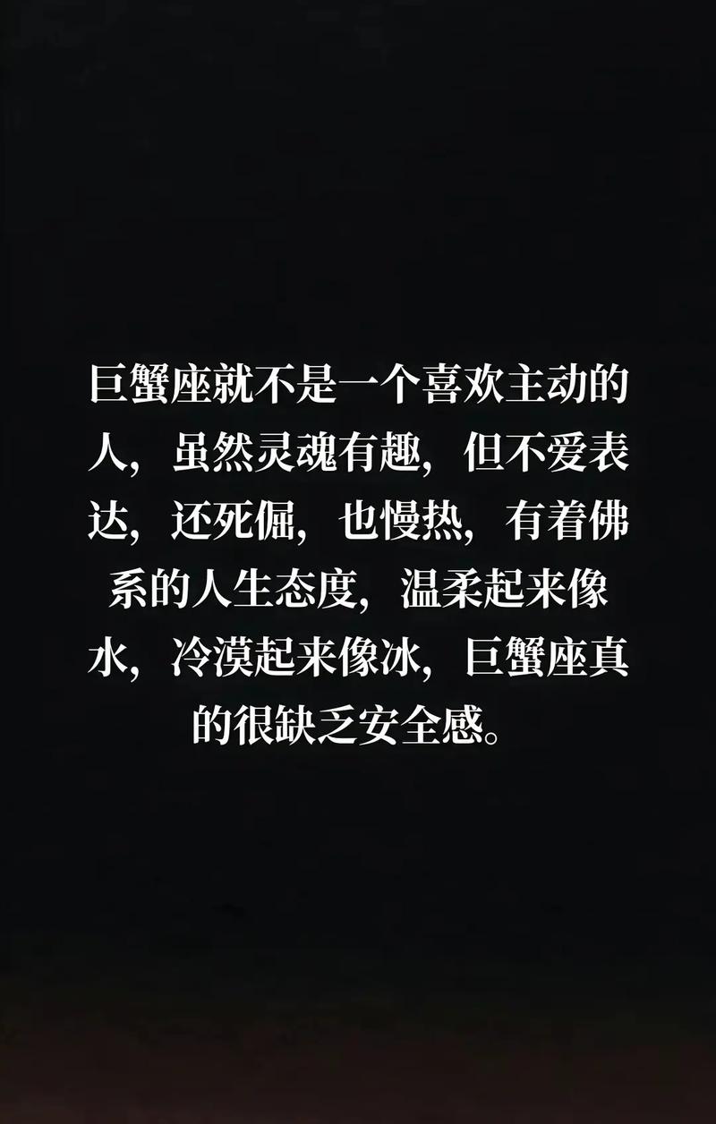 暗系色彩揭秘：性格密码与心理动机