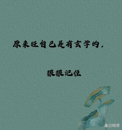 2025年运势巅峰：四大星座闪耀高光时刻