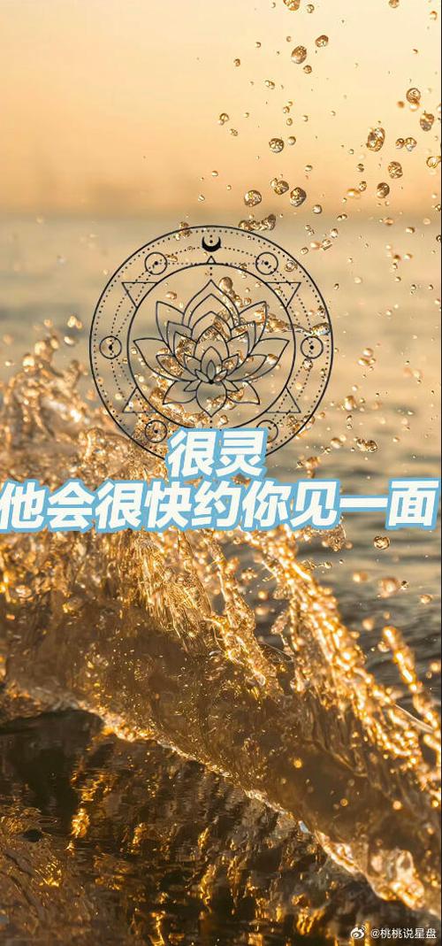 苗族神秘法术：三天挽回爱情？揭秘头发相爱传说