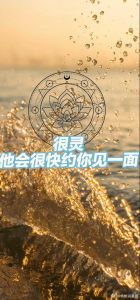 苗族神秘法术：三天挽回爱情？揭秘头发相爱传说
