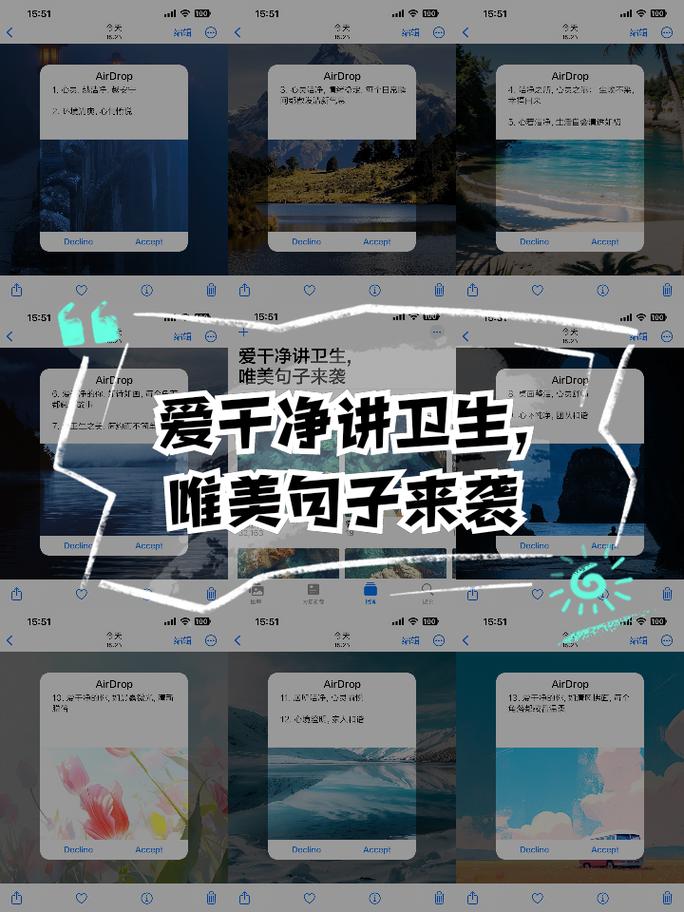 过度清洁反长寿？揭秘清洁习惯与健康悖论