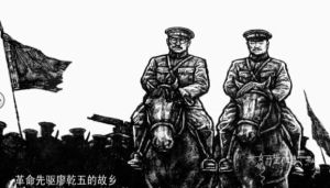 张默君：逆命传奇，女性教育先驱故事