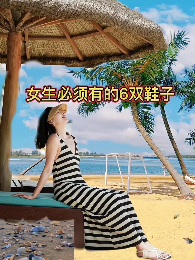 生肖女生性格解析：爱情事业财运大揭秘