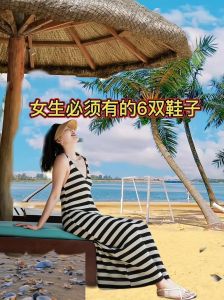 生肖女生性格解析：爱情事业财运大揭秘