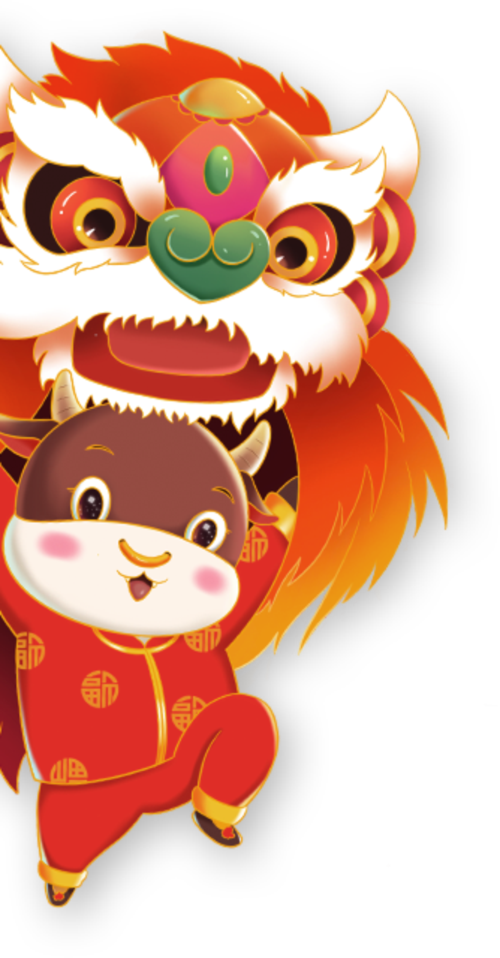 12月生肖传奇：兔龙牛迎机遇，幸福生活启新篇