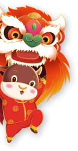 12月生肖传奇：兔龙牛迎机遇，幸福生活启新篇