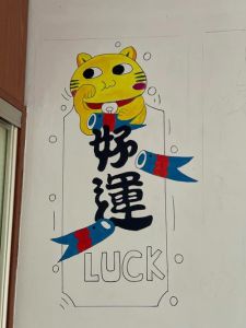 12月狗猴羊福气满满：事业财富爱情丰收！