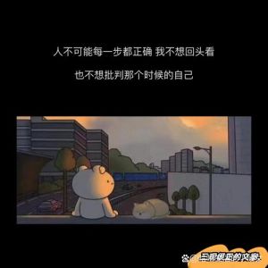 独处焦虑揭秘：心理成因与应对之道