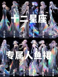 巨蟹处女天蝎：星座情场中的细节高手