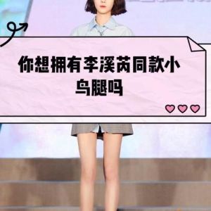 双手背后相扣难题揭秘：原因及破解技巧