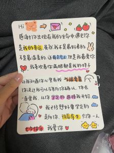 2025年星座财运盛宴：白羊狮子天蝎摩羯财富攻略