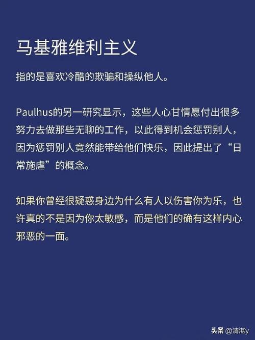 11月14日天蝎猪：神秘命运密码解析