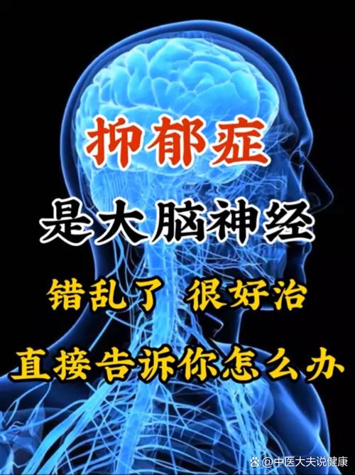 战胜社交恐惧与自卑：揭秘心理挑战与应对策略