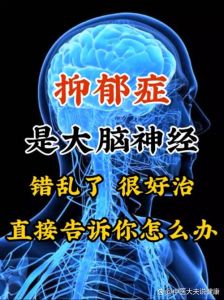 战胜社交恐惧与自卑：揭秘心理挑战与应对策略