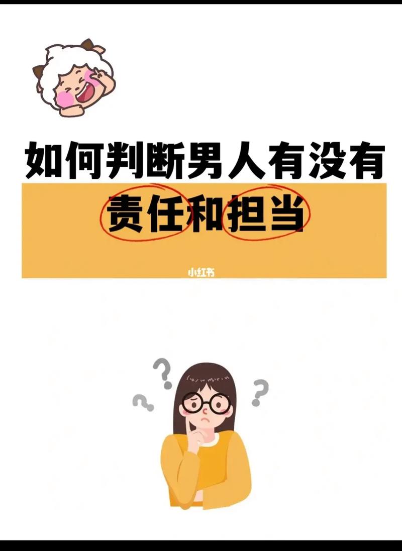 破解沉默堡垒：教你打破老公沟通僵局