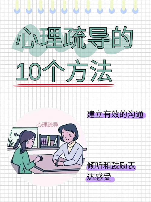 男性‘想她’心理动机与女性反应解析