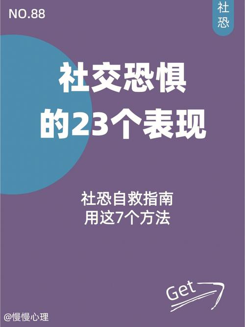 女性鞋控：追求个性非缺德，揭秘购物心理