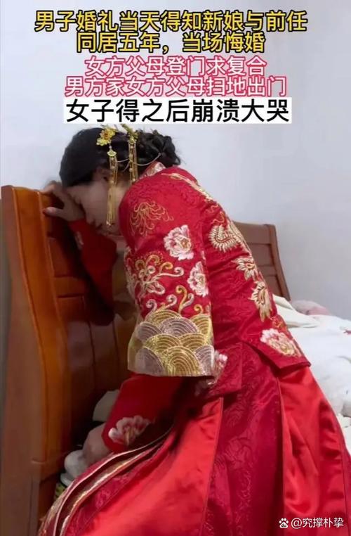 2024年11月宝宝五行缺失揭秘及应对策略
