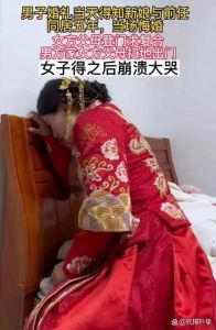 2024年11月宝宝五行缺失揭秘及应对策略