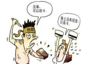 梦境再婚吉兆：财运健康揭秘