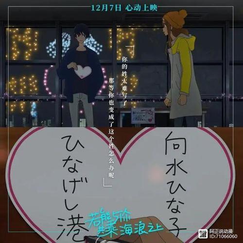 双手后背互拉难题揭秘：解决之道与改善策略
