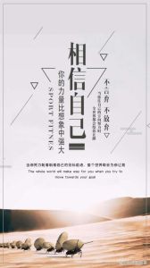 挽救爱情：全方位策略挽回即将离去的他