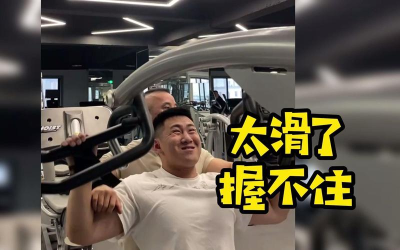 解锁双手后背互拉之谜：轻松提升身体潜能！