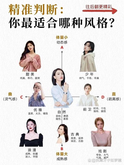 生肖龙兔马36天好运来临：运势高峰揭秘！