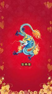 岁末生肖好运：鼠兔龙牛腾飞时！