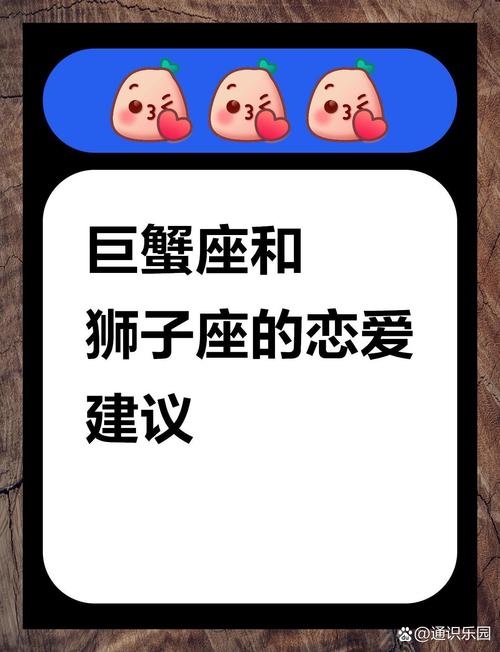 四大星座本周桃花盛开：浪漫邂逅等你来！