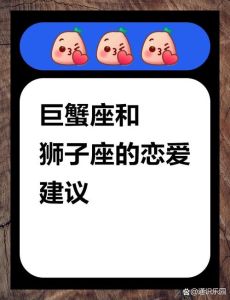 四大星座本周桃花盛开：浪漫邂逅等你来！