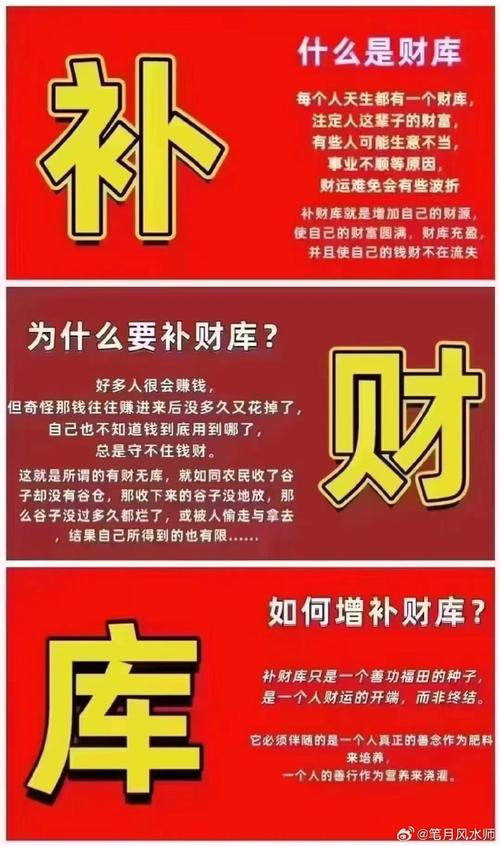 转运信号：气色变好，心情飞扬，好运降临！
