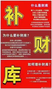 转运信号：气色变好，心情飞扬，好运降临！