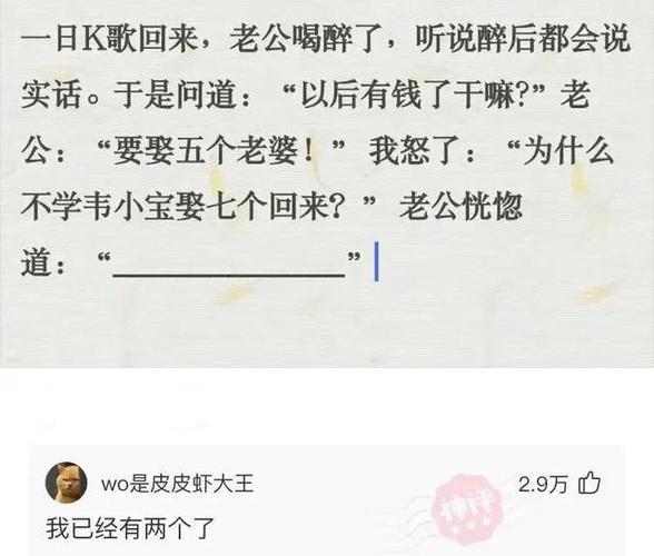 揭秘性取向：不可自愈的谜题与尊重之路