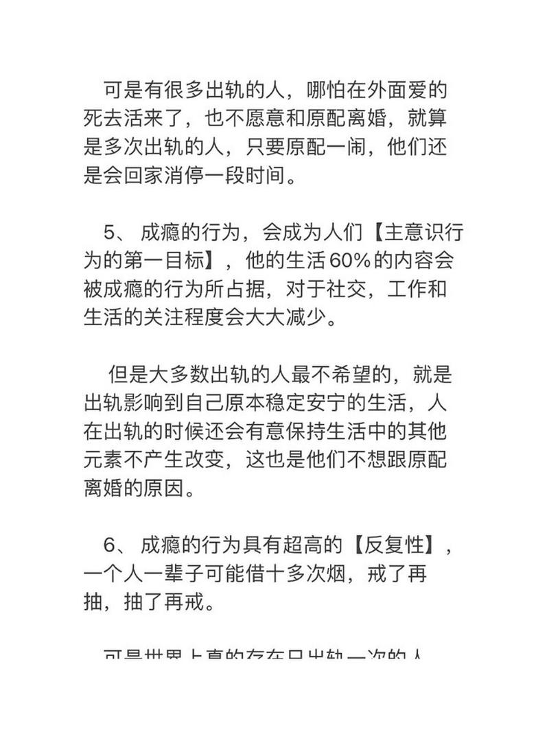 星座配对秘籍：白羊天秤摩羯男，理想结婚伴侣！